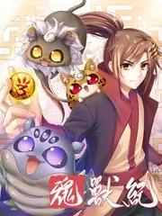 一起露营吧 综艺节目全集